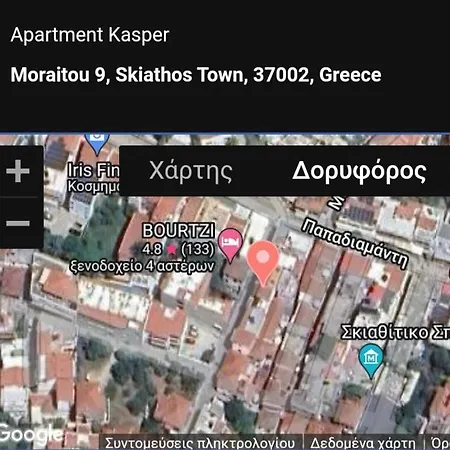 Appartement Kasperakos Skiathos Chora